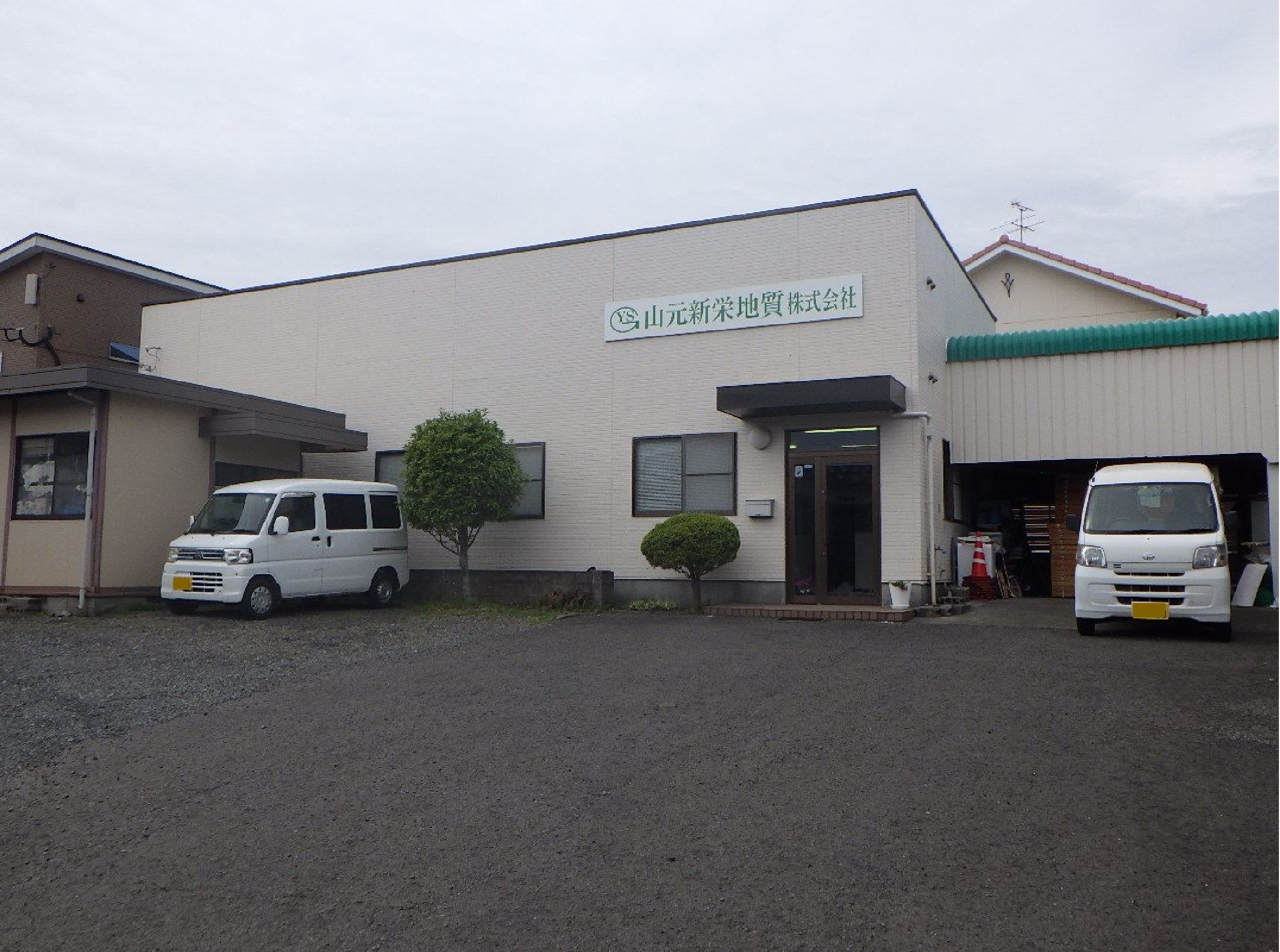クリックすると拡大表示されます